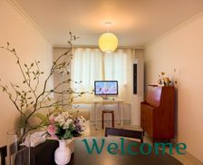 South Korea Seoul Seoul vacation rental compare prices direct by owner 33646993