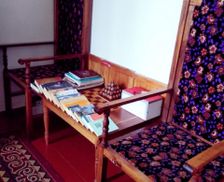 Kyrgyzstan Arslanbob Jalal-Abad Region vacation rental compare prices direct by owner 34510986