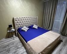 Kazakhstan Kostanay Region Kostanay vacation rental compare prices direct by owner 33599132