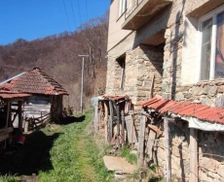 Serbia Central Serbia Gornja Lisina vacation rental compare prices direct by owner 33902557