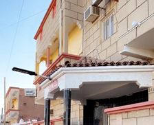 Mauritania Zouérat Tiris-Zemmour vacation rental compare prices direct by owner 33951904