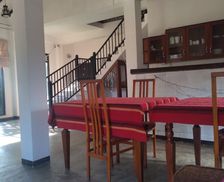 Sri Lanka Ella Uva Province vacation rental compare prices direct by owner 33631753