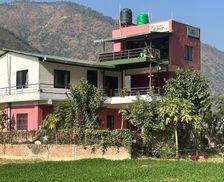 Nepal Bagmati Province Manthali vacation rental compare prices direct by owner 36413067