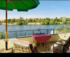 Egypt Aswan Governorate Sheyakhah Oula vacation rental compare prices direct by owner 26761655