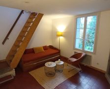 France Centre-Val de Loire Chambourg-sur-Indre vacation rental compare prices direct by owner 4892811