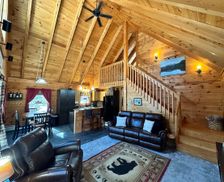 United States Maine Harrison vacation rental compare prices direct by owner 33534400