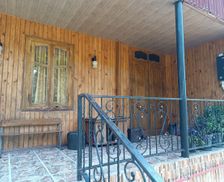 Georgia Adjara Ortabatumi vacation rental compare prices direct by owner 15712568