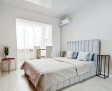 Ukraine Kharkivs'ka oblast Kharkiv vacation rental compare prices direct by owner 11357793