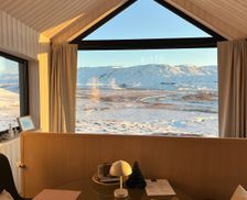 Iceland Rangárþing ytra Hella vacation rental compare prices direct by owner 36200421