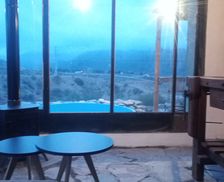 Argentina Mendoza Potrerillos vacation rental compare prices direct by owner 25694580