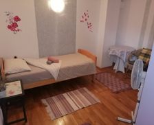 Serbia Central Serbia Beograd vacation rental compare prices direct by owner 32328102