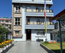 Nepal Bagmati Province Kathmandu vacation rental compare prices direct by owner 32401818