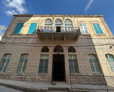 Lebanon Beqaa Governorate Zahlé vacation rental compare prices direct by owner 27842351