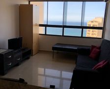 Venezuela Vargas La Guaira vacation rental compare prices direct by owner 28781341