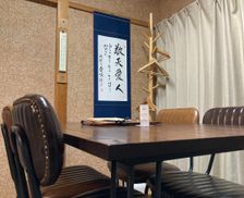 Japan Kagoshima Kirishima vacation rental compare prices direct by owner 27694135