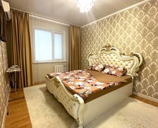 Kazakhstan West Kazakhstan Region Uralsk vacation rental compare prices direct by owner 27598428