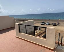 Algeria Béjaïa Province Beni Ksila vacation rental compare prices direct by owner 28294372