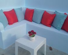 Dominican Republic Bonao Monseñor Nouel Province vacation rental compare prices direct by owner 27448245