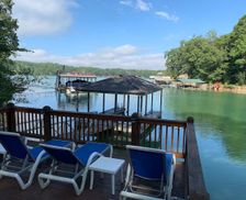 United States Georgia Morganton vacation rental compare prices direct by owner 29321006
