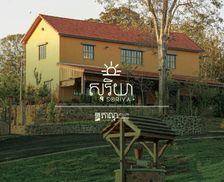 Cambodia Mondulkiri Province Krong Saen Monourom vacation rental compare prices direct by owner 29286443