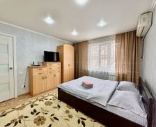 Kazakhstan Pavlodar oblısı Pavlodar vacation rental compare prices direct by owner 28410888