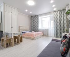 Kazakhstan Pavlodar oblısı Pavlodar vacation rental compare prices direct by owner 27422756