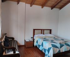 Ecuador Imbabura Cotacachi vacation rental compare prices direct by owner 27631313