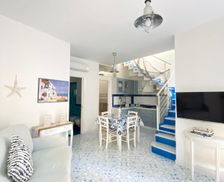 Italy Campania Lacco Ameno vacation rental compare prices direct by owner 28673914