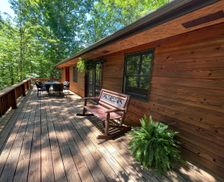 United States Illinois Carbondale vacation rental compare prices direct by owner 27580603