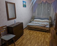 Moldova Chișinău Chişinău vacation rental compare prices direct by owner 32388382