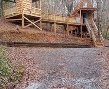 United States Georgia Hiawassee vacation rental compare prices direct by owner 33191462