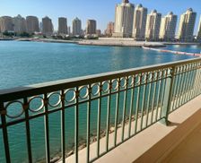 Qatar Doha Municipality Doha vacation rental compare prices direct by owner 33101209