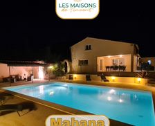 France Provence-Alpes-Côte d'Azur Arles vacation rental compare prices direct by owner 33465337