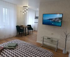 Ukraine Vinnyts'ka oblast Vinnytsia vacation rental compare prices direct by owner 34740066