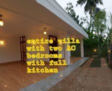 Sri Lanka Katana Western Province vacation rental compare prices direct by owner 33138193