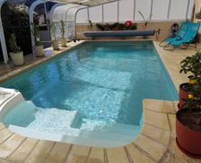 France Auvergne-Rhône-Alpes Vallon-Pont-d'Arc vacation rental compare prices direct by owner 33458508