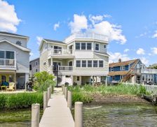 United States New Jersey Ship Bottom vacation rental compare prices direct by owner 154795