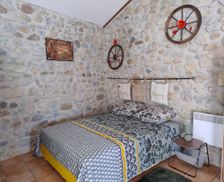 France Auvergne-Rhône-Alpes Vallon-Pont-d'Arc vacation rental compare prices direct by owner 33460807