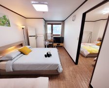 South Korea Seoul Seogye-dong, Yongsan-gu vacation rental compare prices direct by owner 33657780