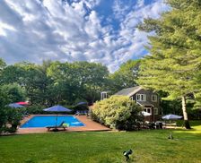 United States New York East Hampton vacation rental compare prices direct by owner 2583983