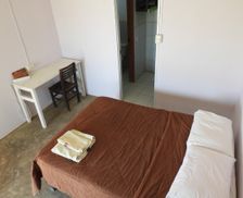 Peru Lobitos District Piura vacation rental compare prices direct by owner 3849242