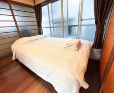 Japan Tōkyō-to Nakano-ku vacation rental compare prices direct by owner 25561683