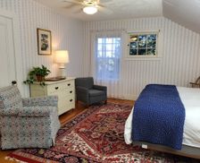 United States Maine Mount Desert vacation rental compare prices direct by owner 279422