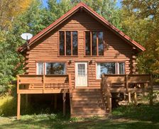 United States Minnesota Park Rapids vacation rental compare prices direct by owner 184728