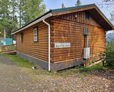 United States Alaska McCarthy vacation rental compare prices direct by owner 3061827