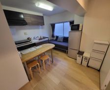 Japan Tokyo Shibuya vacation rental compare prices direct by owner 10019024