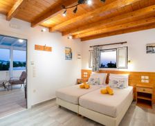 Greece Parikia PARIKIA - PAROS - KYKLADES - GREECE vacation rental compare prices direct by owner 10113141