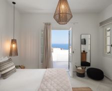 Greece Naxos Klido vacation rental compare prices direct by owner 11544967