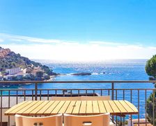 Spain Catalunya Roses vacation rental compare prices direct by owner 9512631