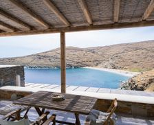 Greece Kythnos Kea Kithnos vacation rental compare prices direct by owner 5107185